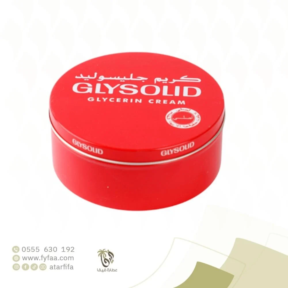 كريم للجسم كامل من جليسوليد مرطب و ملمع للبشرة الجافة