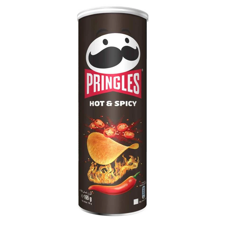 رقائق البطاطس المنكهة 200جرام