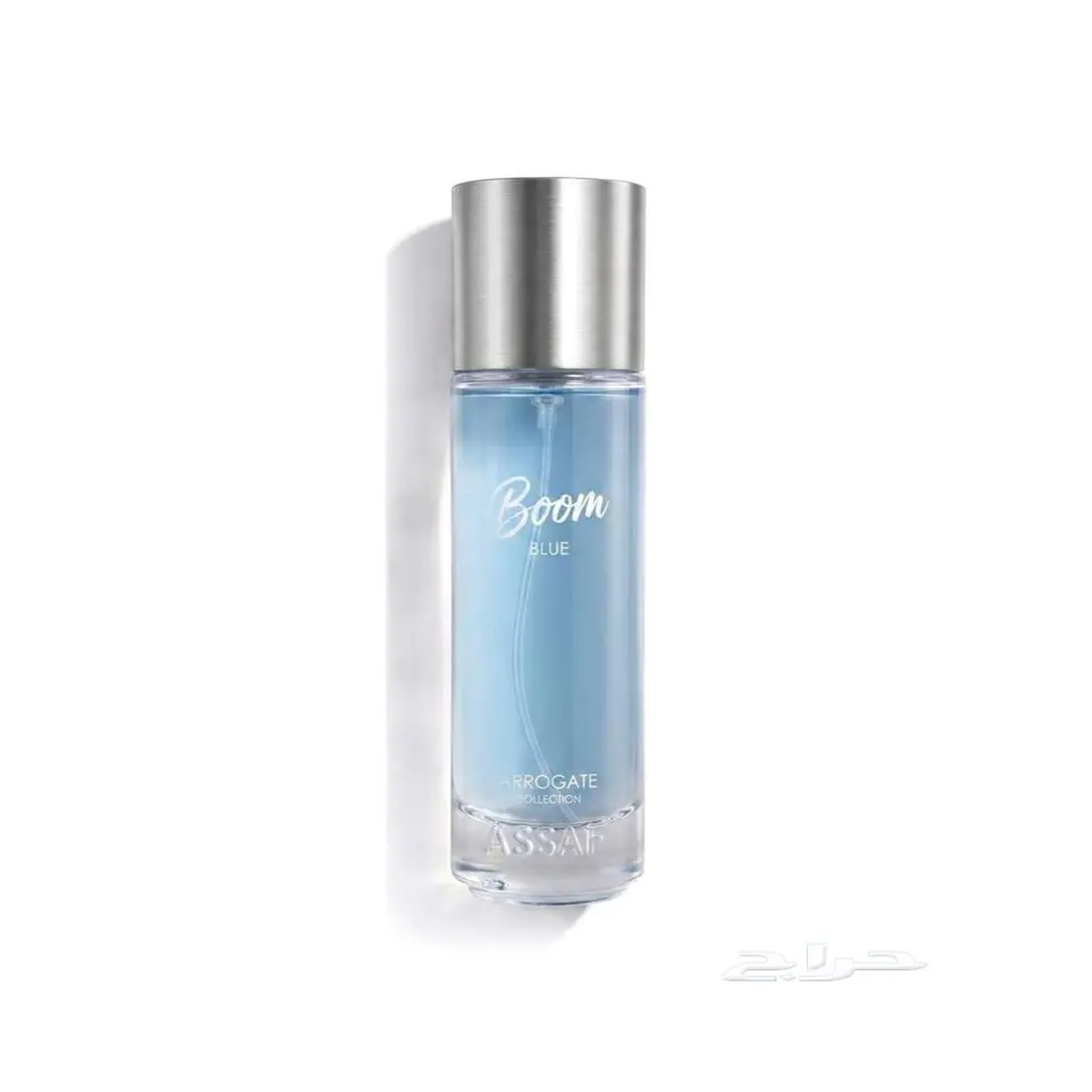 عساف بوم بلو 200 مل - أو دي بارفان - الأصلي | ASSAF Boom Blue EDP 200ML - Origin