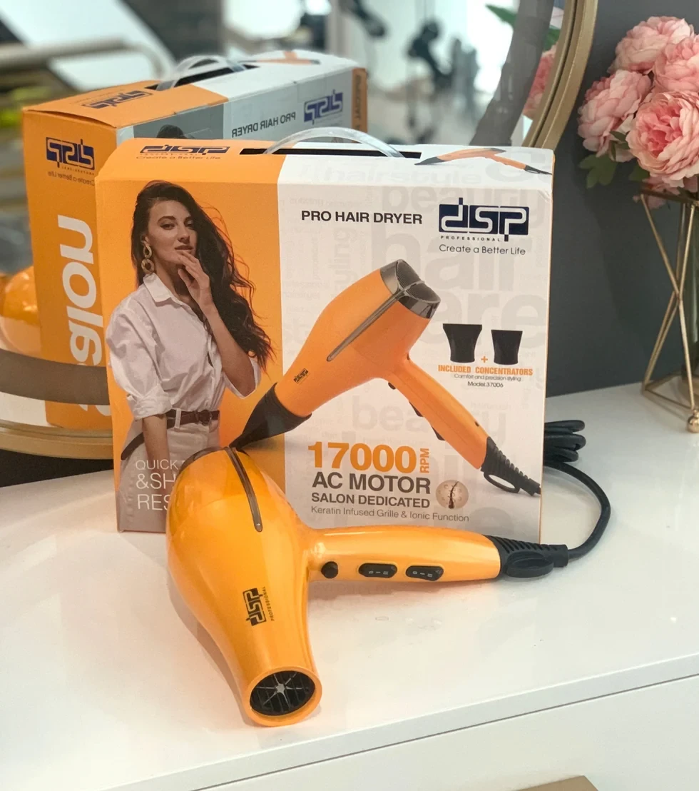 مجفف الشعر الاحترافي DSP ENCOREpro 37006 بقوة 1500 واط