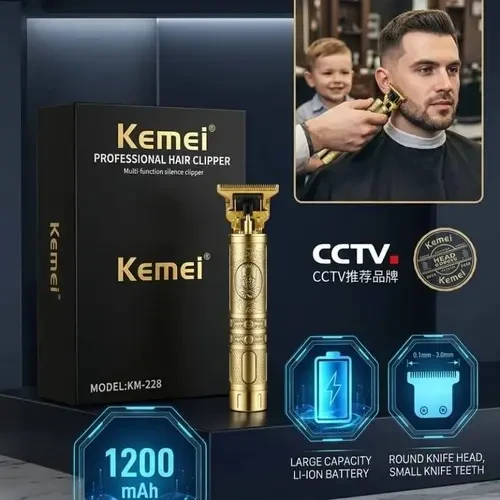 ماكينة تشذيب الشعر اللاسلكية الاحترافية Kemei KM-228