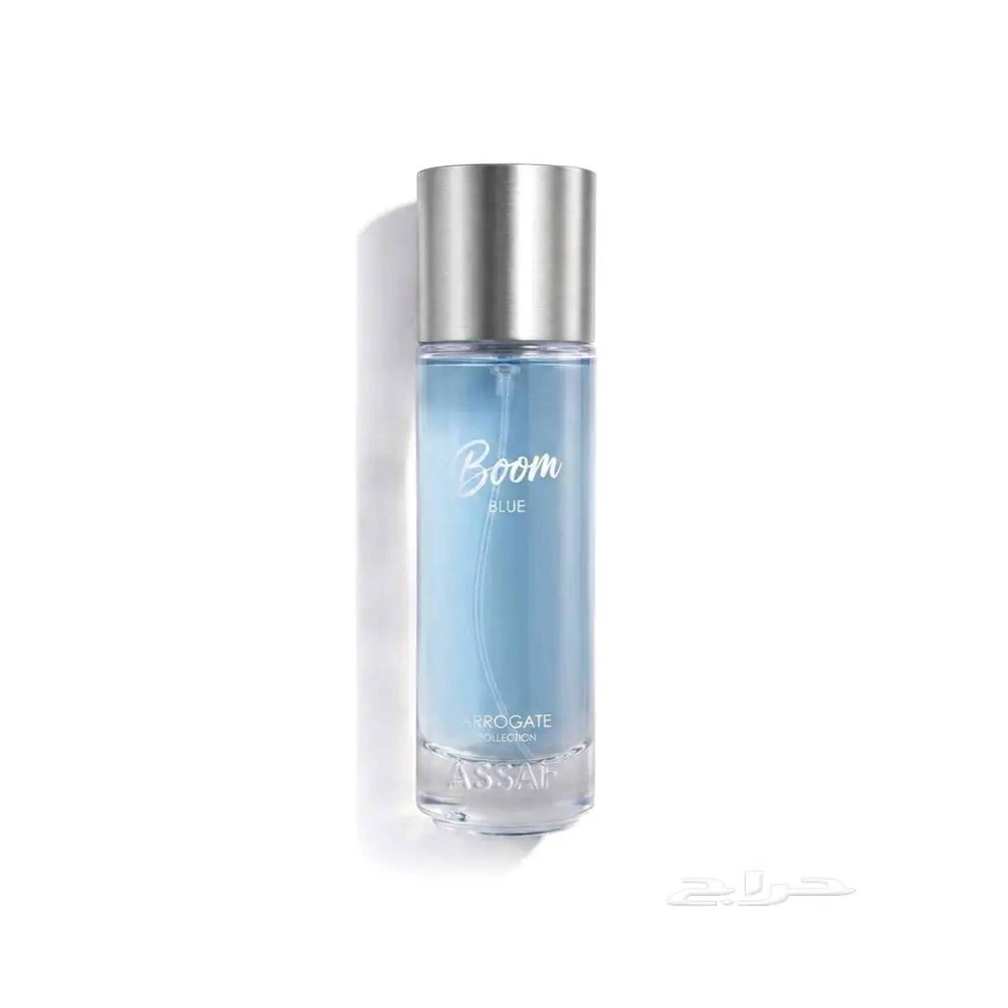 عساف بوم بلو 200 مل - أو دي بارفان - الأصلي | ASSAF Boom Blue EDP 200ML - Origin